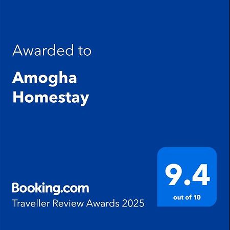 Amogha Homestay Gokarna  Ngoại thất bức ảnh